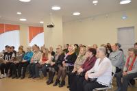 В ходе мероприятия